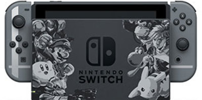 Une Nintendo Switch édition limitée Super Smash Bros. Ultimate