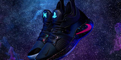 Une superbe paire de basket Nike PG-2 Playstation