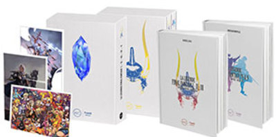 Un coffret collector pour les 30 ans de Final Fantasy chez Third Editions