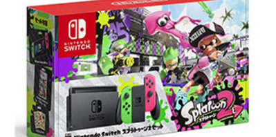 Un bundle et plein d’accessoires pour Splatoon 2