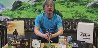 Une édition collector pour The Legend of Zelda : Breath of the Wild