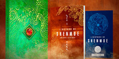 Une édition collector pour l’histoire de Shenmue