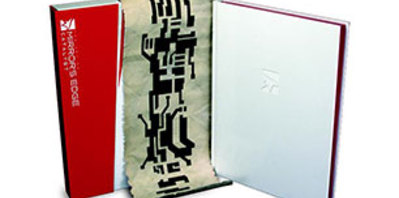 Un artbook limité pour Mirror’s Edge Catalyst