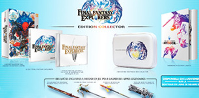 Une édition collector pour Final Fantasy Explorers