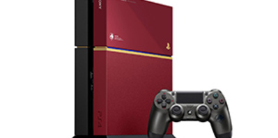 Une édition limitée MGSV pour la PS4
