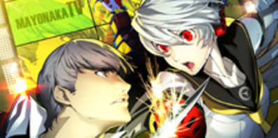 Une édition limitée pour Persona 4 : Arena