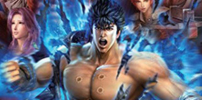 Une édition collector pour Ken’s Rage 2