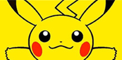 Une édition limitée jaune Pikachu pour la 3DS XL