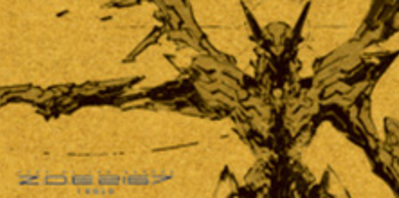 #Nouveauté Une édition collector pour Zone of The Enders HD