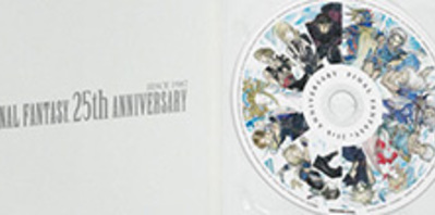 #Nouveauté Une édition 25ème anniversaire pour Final Fantasy