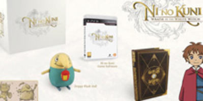 #Nouveauté Une édition collector pour Ni no Kuni