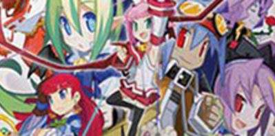 #Nouveauté Une édition collector pour Mugen Souls
