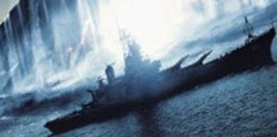 #Steelbook Un boitier steelbook pour Battleship