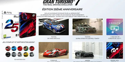 Une édition 25ème anniversaire pour Gran Turismo 7