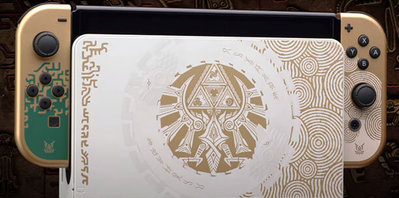 Une Switch collector pour The Legend of Zelda : Tears of the Kingdom !