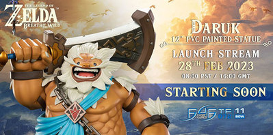 Une série de figurines par F4F pour les Prodiges de Breath of the Wild