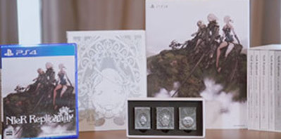 Une édition collector pour NieR Replicant ver.1.22474487139