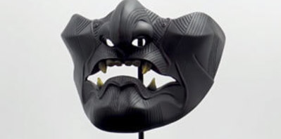 Une édition spéciale et collector pour Ghost of Tsushima