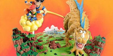 Une édition collector pour Dragon Ball Z : Kakarot