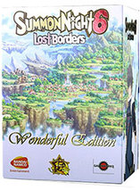 Summon Night 6 : Lost Borders – édition collector