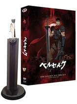 Berserk l’Âge d’or – édition collector Dragonslayer