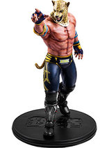 Figurine King issu de Tekken 5 par F4F