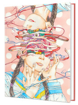 Shintaro Kago : Artbook
