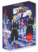 Tokyo Revengers : Tome 18 - Coffret collector 