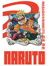 Naruto : Tome 1 - Édition Hokage