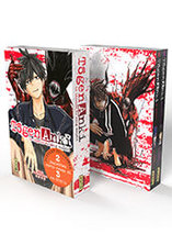 Manga Tôgen Anki tome 1 & 2 - Coffret collector