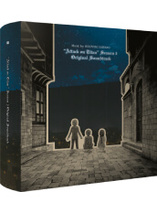 L’Attaque des Titans : Saison 3 - Bande Originale Vinyle Édition Deluxe