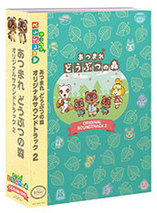 Animal Crossing : New Horizons - Coffret bande originale vol.2