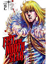 Hokuto No Ken, Ken Le Survivant : Tome 2 - Extreme Edition 