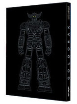 Goldorak - Edition limitée