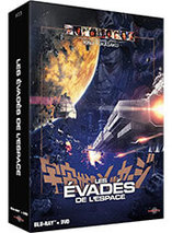Les Évadés de l'espace - Edition Prestige limitée