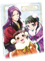 Les Carnets de l'Apothicaire : tome 10 - édition limitée (manga)