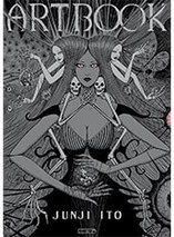 Artbook de Junji Ito (français)