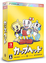 Cuphead - édition Deluxe (Japon)