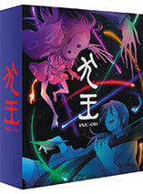 Inu-Oh (2022) - Edition Collector