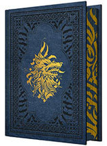 Le Sorceleur - Édition Anniversaire