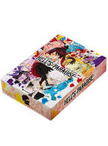 Hell's Paradise - coffret prestige intégrale