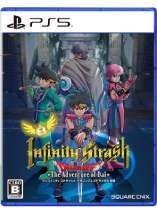 Infinity Strash : Dragon Quest - The Adventure of Dai
