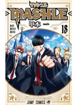 Mashle - coffret Tome 18 + Roman n°2