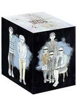 Le Bateau de Thésée : Coffret intégrale du manga