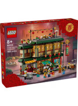 La fête de famille - LEGO Saisonnier
