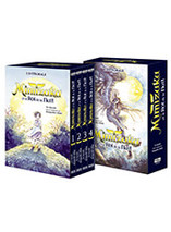 Mimizuku Et Le Roi De La Nuit - Coffret intégrale