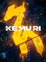 Kemuri (TGA)