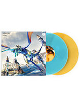 Panzer Dragoon – bande originale vinyle coloré