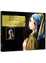 Quand le manga réinvente les grands classiques de la peinture