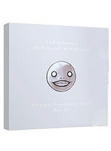 Bande originale de Nier : Automata / Nier Gestalt & Replicant – Coffret 4 vinyles